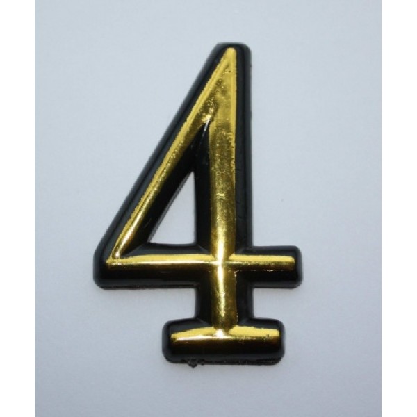 Номер д/дверей"4" самоклеющ. /10 / 150