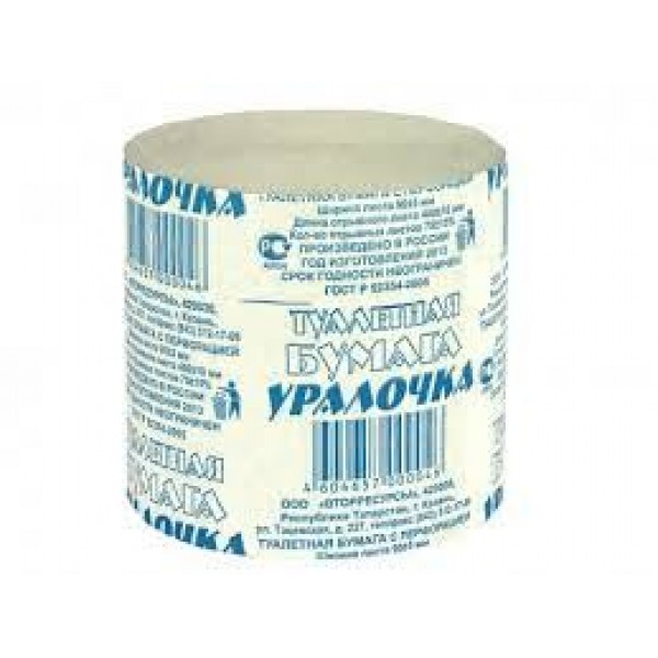 Бумага туалетная Уралочка(1уп-48шт)