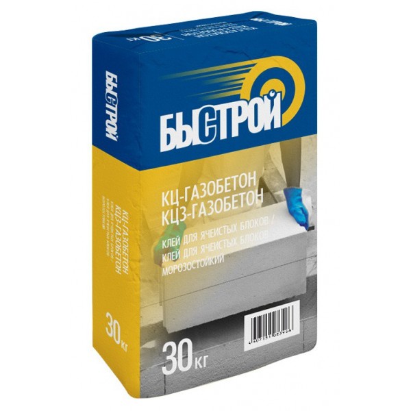 Клей для газобетона БЫСТРОЙ КЦ-Газобетон 30кг