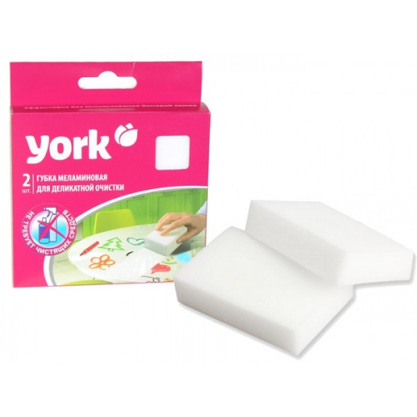 Губка меламиновая 2шт для деликатной очистки YORK