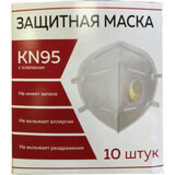 Респиратор МЕДИЦИНСКИЙ с клапаном FFP2 630831
