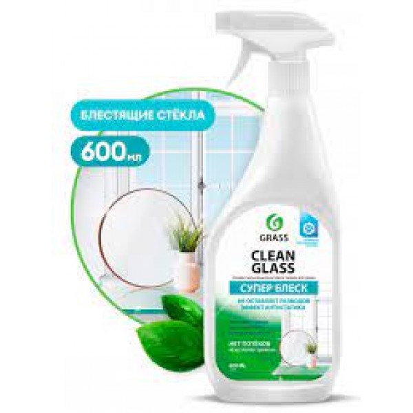 Средство для стекол CLEAN GRASS проф 600мл триггер