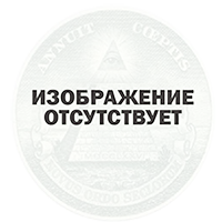Перфоратор П-850к Вихрь